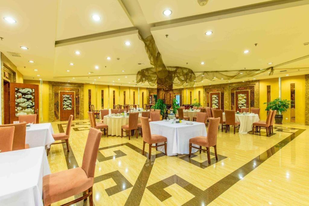 Changchun Garden Hotel Экстерьер фото