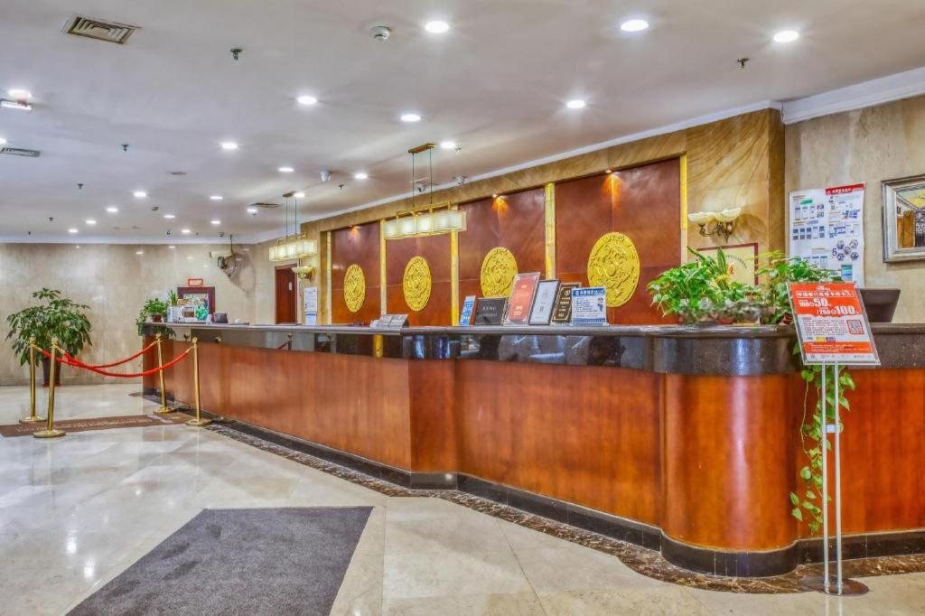 Changchun Garden Hotel Экстерьер фото