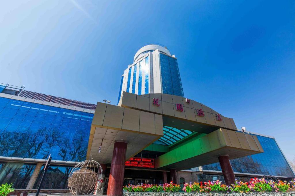 Changchun Garden Hotel Экстерьер фото