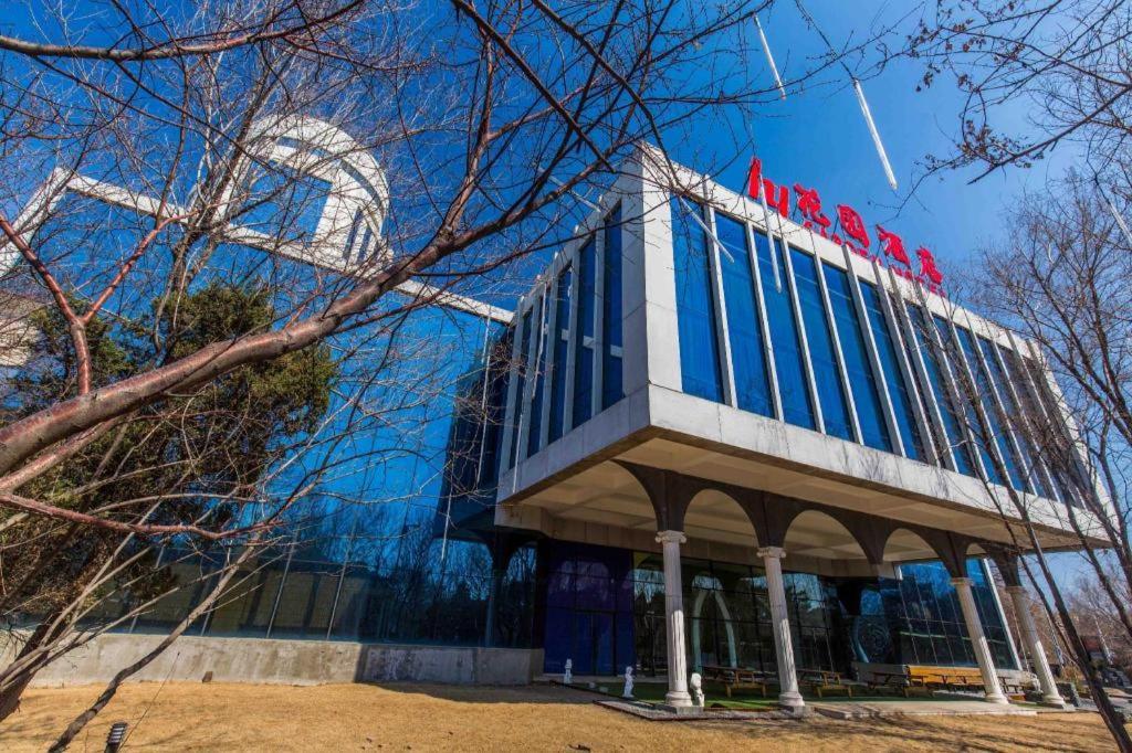 Changchun Garden Hotel Экстерьер фото
