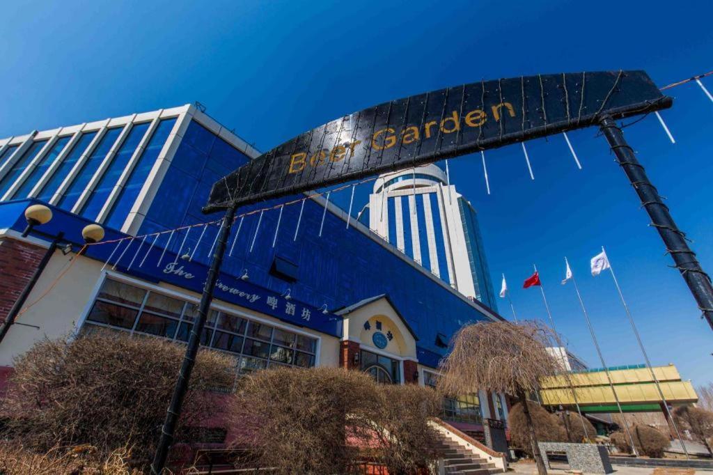 Changchun Garden Hotel Экстерьер фото