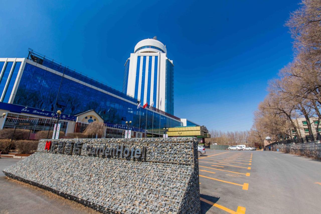 Changchun Garden Hotel Экстерьер фото